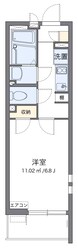 クレイノ柏桜館IIの物件間取画像